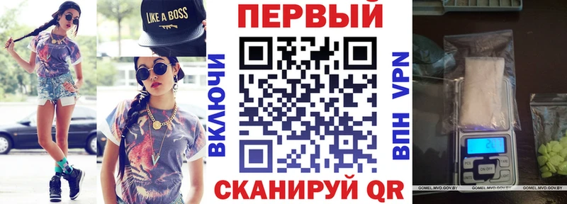 Amphetamine VHQ ссылка на мегу зеркало Краснотурьинск где найти