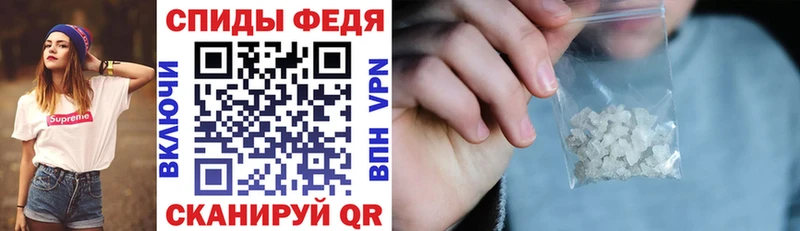 Amphetamine 98% Краснотурьинск
