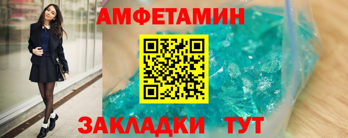 МАРИХУАНА Краснотурьинск