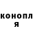 Кетамин VHQ Vlad Vladddy