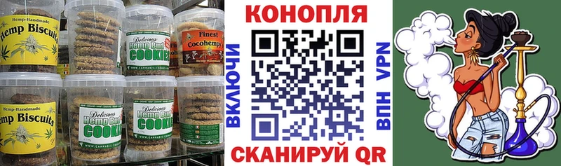 даркнет состав  MEGA   Краснотурьинск  Cannafood марихуана 