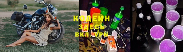 прущая мука Нязепетровск