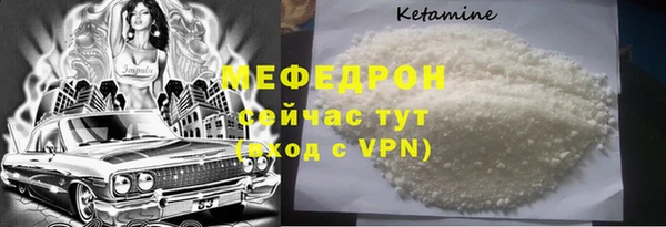 гашишное масло Новокубанск