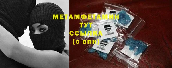 MDMA Premium VHQ Горняк