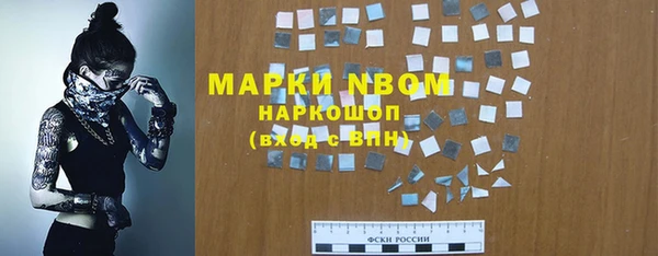 прущая мука Нязепетровск