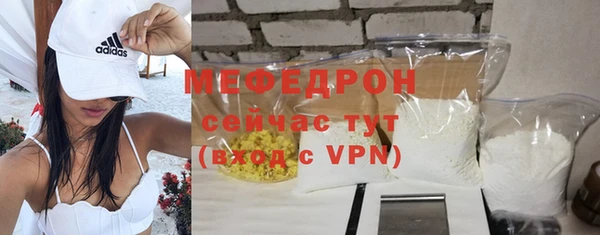 MDMA Premium VHQ Горняк