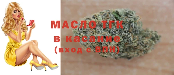 прущая мука Нязепетровск