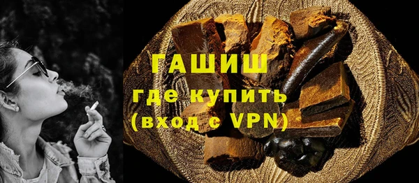 мефедрон Нягань