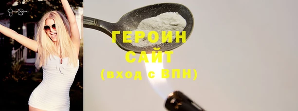 скорость Няндома