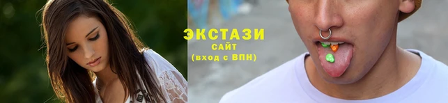 мефедрон VHQ Новозыбков
