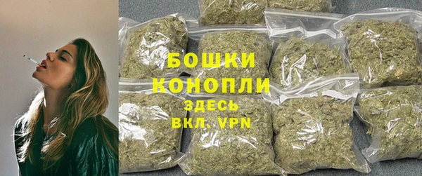 MDMA Premium VHQ Гусиноозёрск