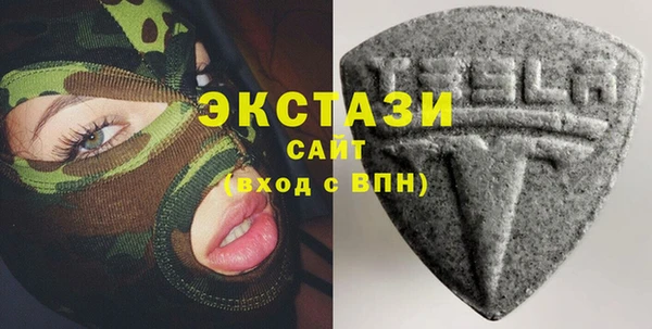 MDMA Premium VHQ Горняк