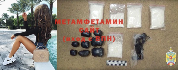 MDMA Premium VHQ Горняк