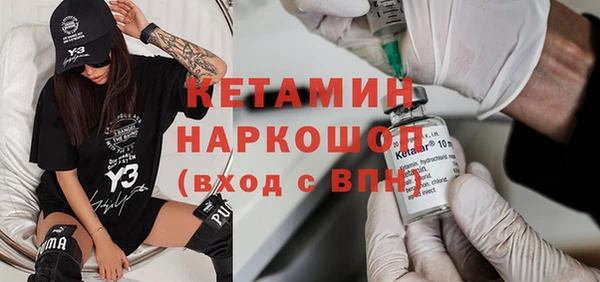гашишное масло Новокубанск