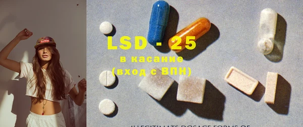 скорость Няндома