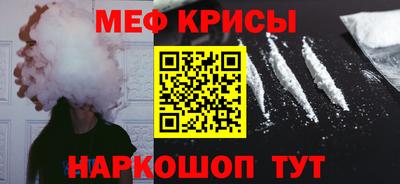 твердый Балашиха