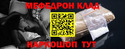 твердый Балашиха