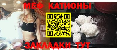 скорость Балашиха