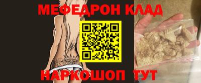 твердый Балашиха