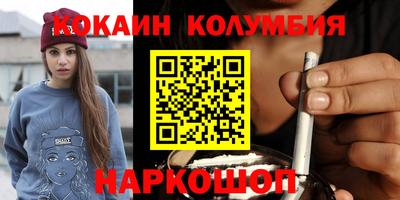 твердый Балашиха