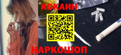 амфетамин Абакан