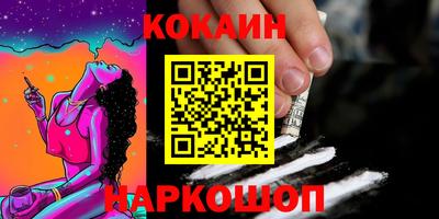 дмт Балаково