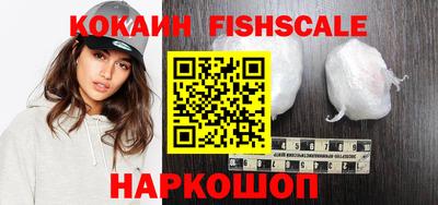 прущий лед Балаково