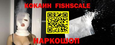 скорость Балашиха