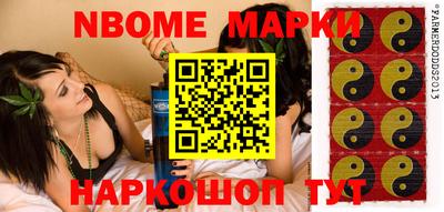 твердый Балашиха