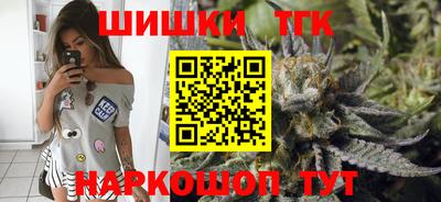 твердый Балашиха