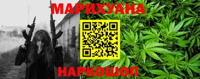 дмт Балаково