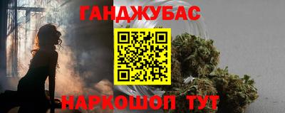 твердый Балашиха