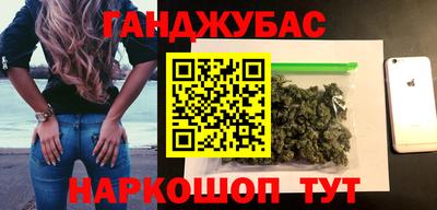 твердый Балашиха