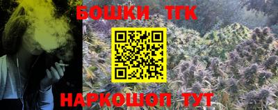дурь Азнакаево