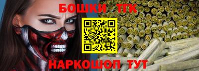 дмт Балаково