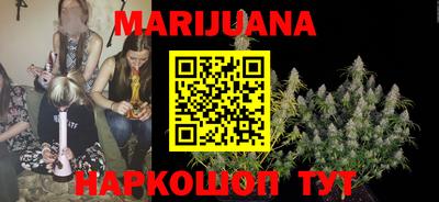 прущий лед Балаково