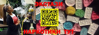 твердый Балашиха