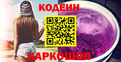 твердый Балашиха