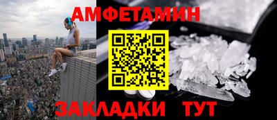 твердый Балашиха