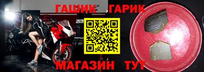 дмт Балаково