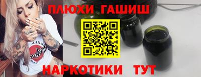 дмт Балаково