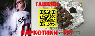 прущий лед Балаково