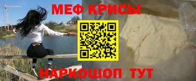 дмт Балаково