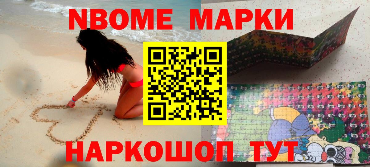 Лсд 25 экстази кислота  LSD-25 экстази  Краснотурьинск  LSD-25 экстази ecstasy  Вход с VPN 