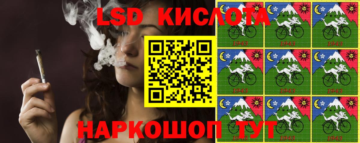 Наркотические марки 1500мкг  Вход с VPN  Марки 25I-NBOMe  Краснотурьинск 