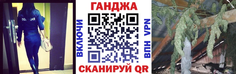 Конопля THC 21%  Краснотурьинск 